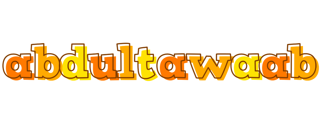 Abdultawaab desert logo