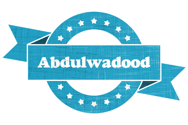 Abdulwadood balance logo