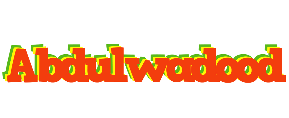 Abdulwadood bbq logo