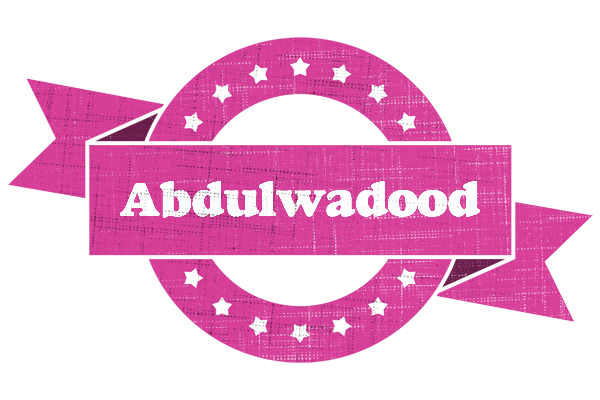 Abdulwadood beauty logo
