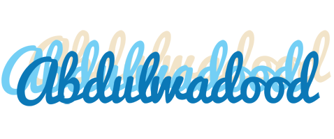 Abdulwadood breeze logo