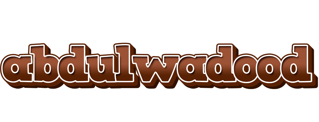 Abdulwadood brownie logo