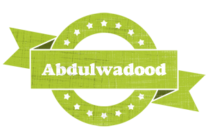 Abdulwadood change logo