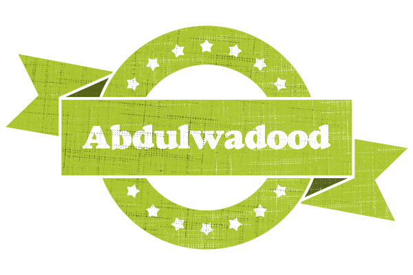 Abdulwadood change logo
