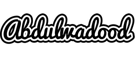 Abdulwadood chess logo