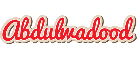 Abdulwadood chocolate logo