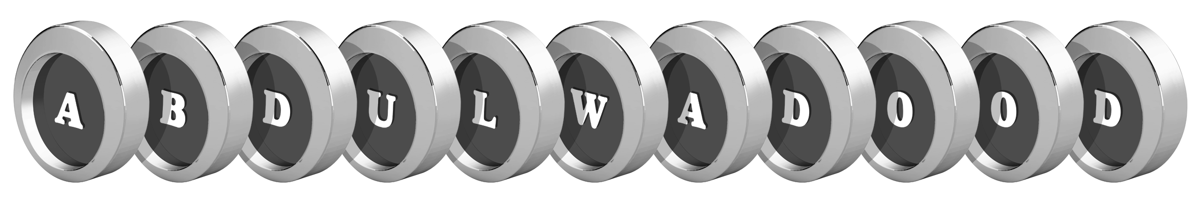 Abdulwadood coins logo
