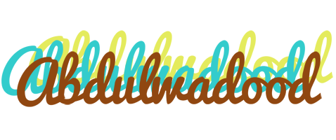 Abdulwadood cupcake logo