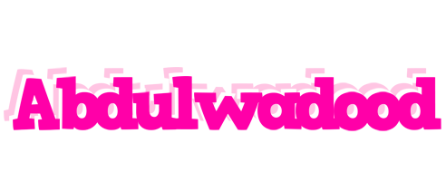 Abdulwadood dancing logo