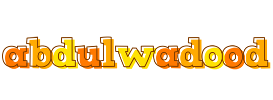 Abdulwadood desert logo