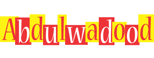 Abdulwadood errors logo