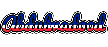 Abdulwadood france logo