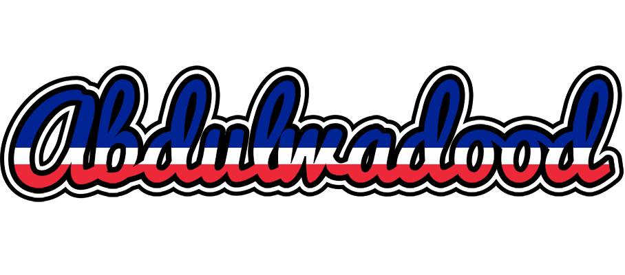 Abdulwadood france logo