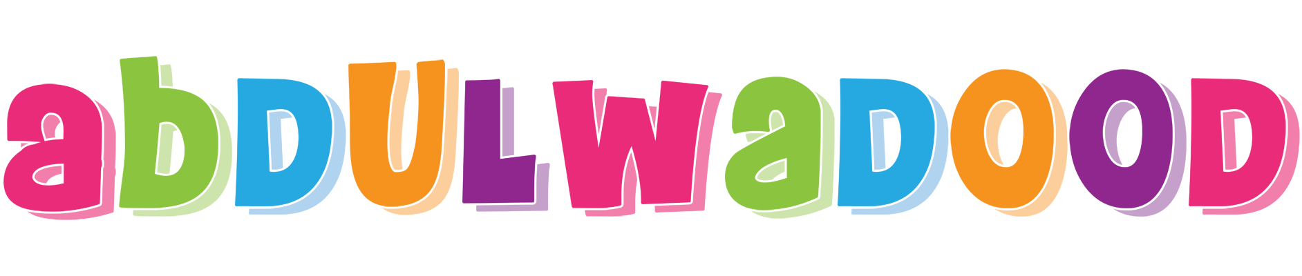 Abdulwadood friday logo