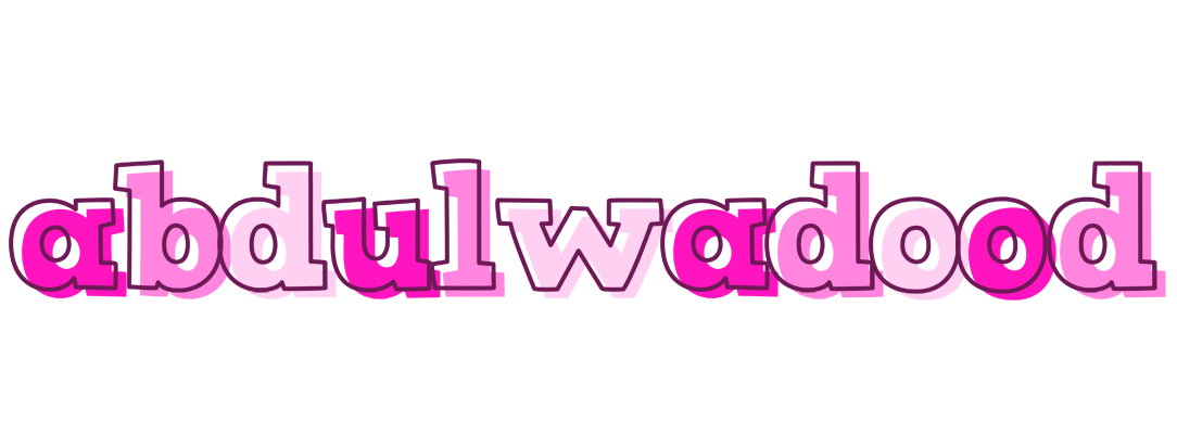 Abdulwadood hello logo
