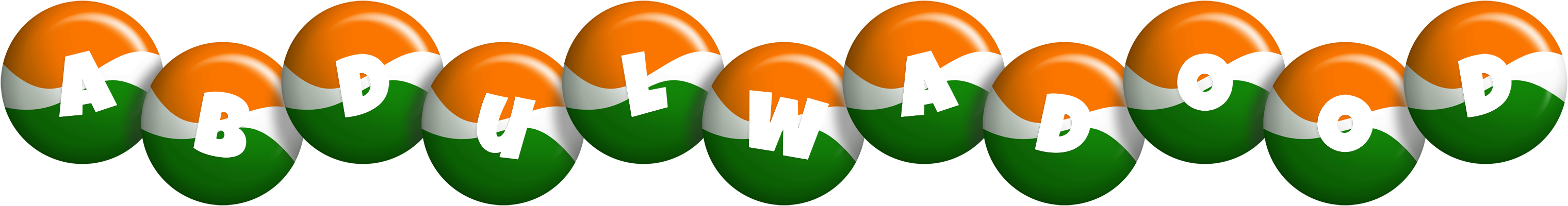 Abdulwadood india logo