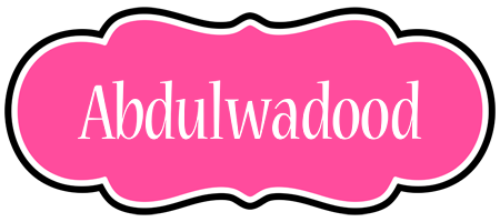Abdulwadood invitation logo