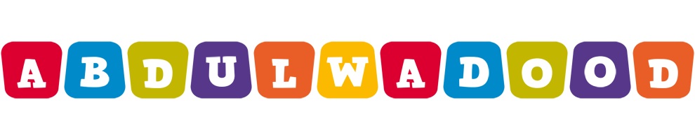 Abdulwadood kiddo logo