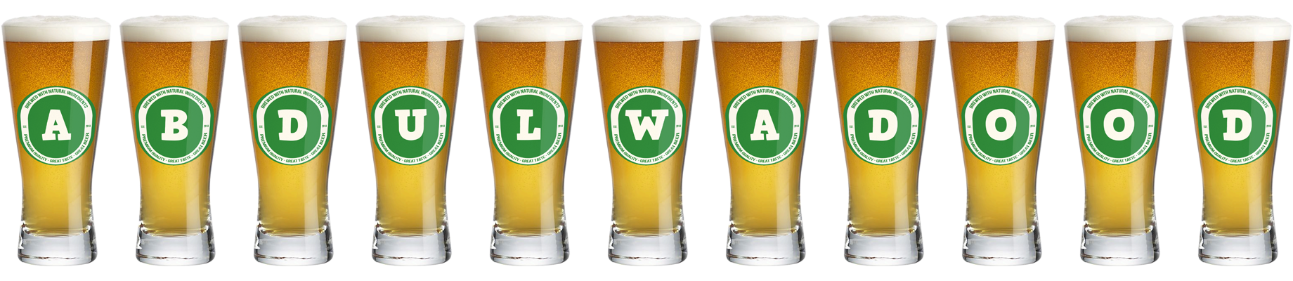 Abdulwadood lager logo
