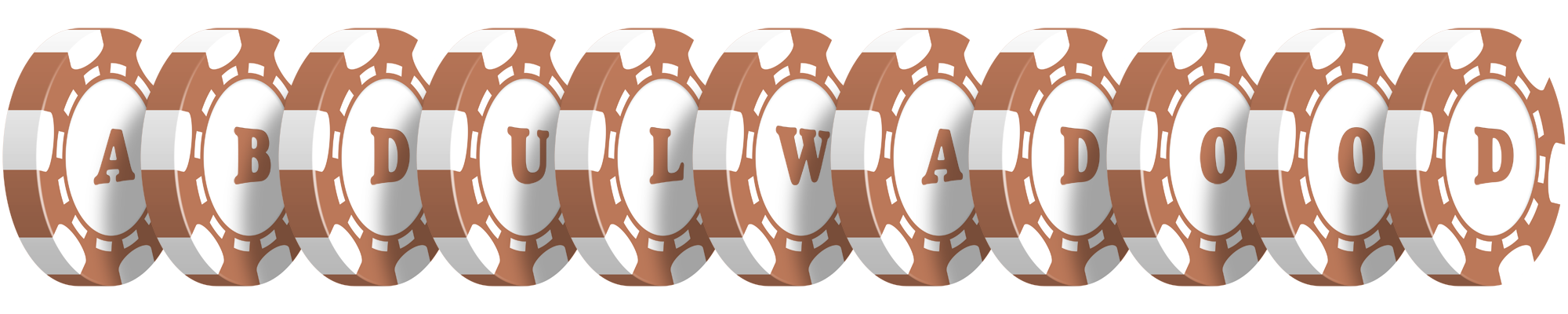Abdulwadood limit logo