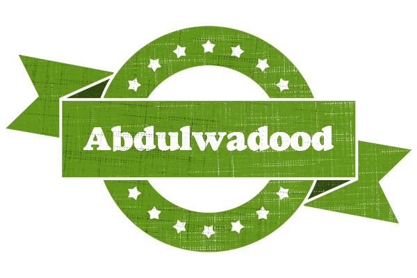 Abdulwadood natural logo