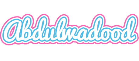 Abdulwadood outdoors logo