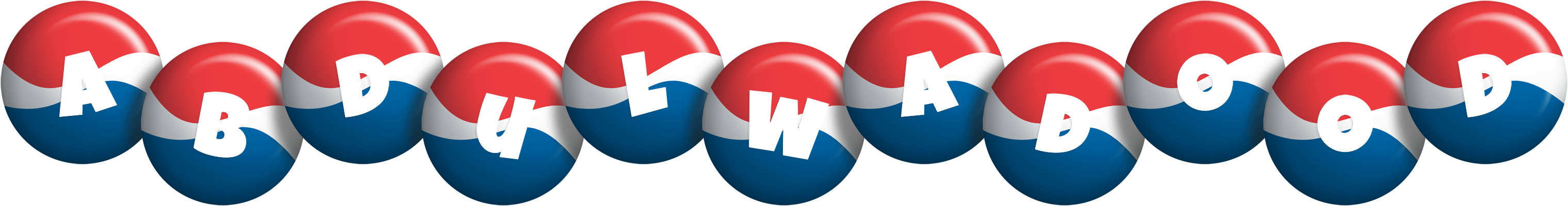 Abdulwadood paris logo