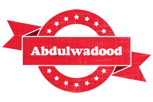 Abdulwadood passion logo