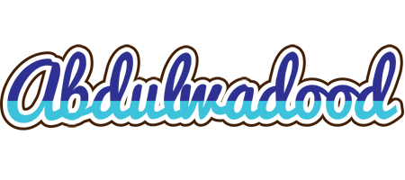 Abdulwadood raining logo