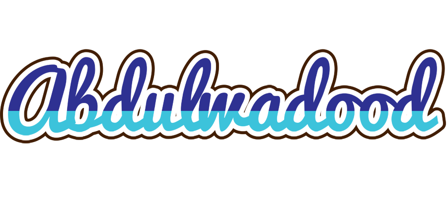 Abdulwadood raining logo
