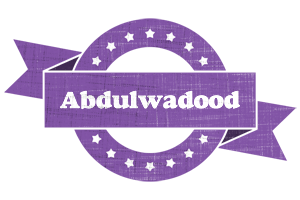 Abdulwadood royal logo