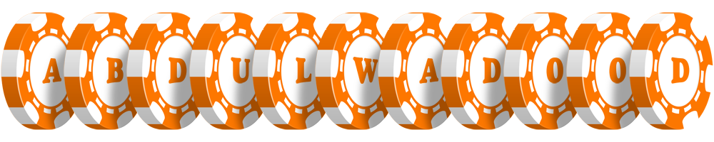 Abdulwadood stacks logo