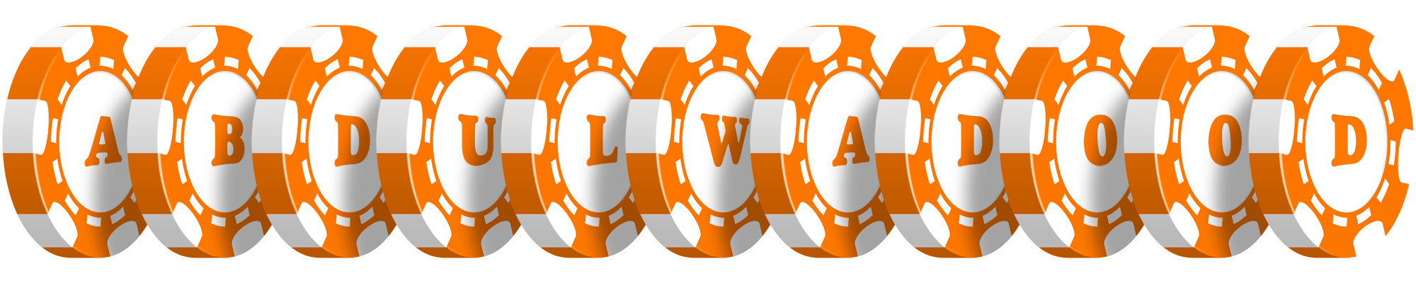 Abdulwadood stacks logo