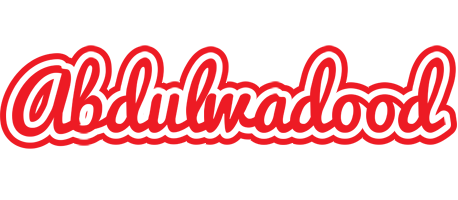 Abdulwadood sunshine logo