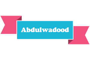 Abdulwadood today logo