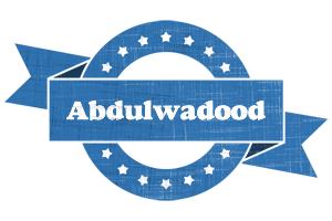 Abdulwadood trust logo