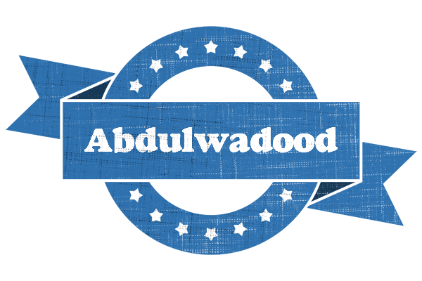 Abdulwadood trust logo