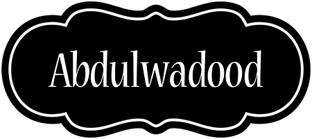 Abdulwadood welcome logo