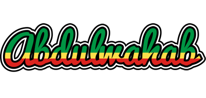 Abdulwahab african logo