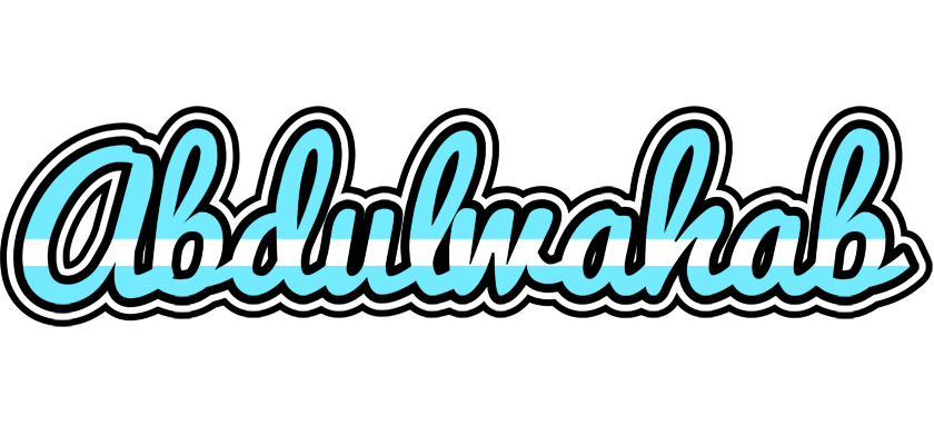 Abdulwahab argentine logo
