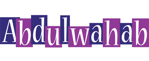 Abdulwahab autumn logo