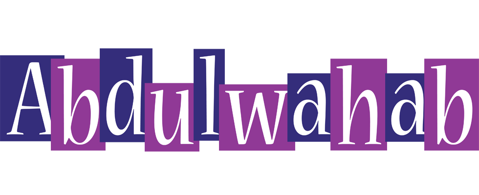 Abdulwahab autumn logo