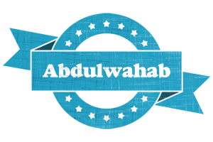 Abdulwahab balance logo