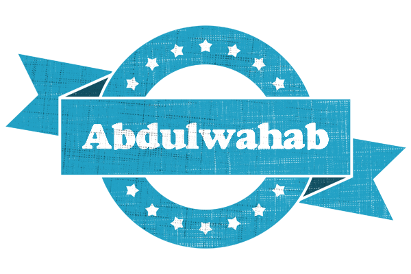 Abdulwahab balance logo
