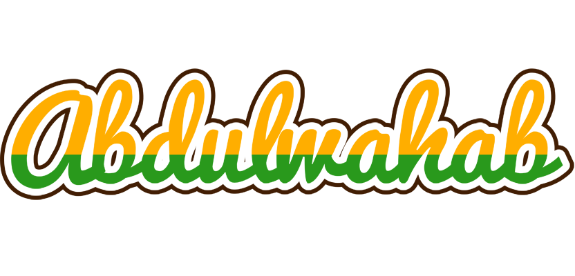 Abdulwahab banana logo