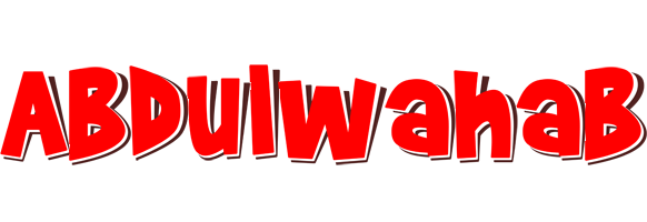 Abdulwahab basket logo