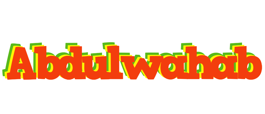 Abdulwahab bbq logo