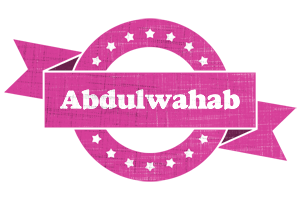 Abdulwahab beauty logo