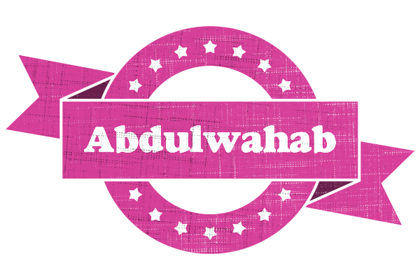 Abdulwahab beauty logo