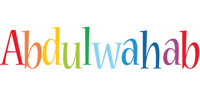 Abdulwahab birthday logo